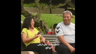 المسلسلات الصينية و الكورية علي ارض الواقع طلعوا رومانسيين بجد اكسبلور Kdrama مسلسلات Cdrama Jk 