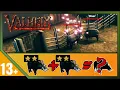 Valheim Breeding Test - Can You Breed Star Boars