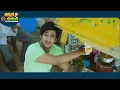 Chirunama Thana Chirunama Video Song | Ekkadiki Pothavu Chinnavada Movie | Avika Gor | Nikhil