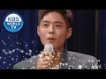 Download Lagu Let's Go to the Stars with Park Bogum [SketchBook / ep.483]
