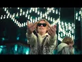 The Kid LAROI - Not Sober (feat. Polo G and Stunna Gambino) (Official Video)