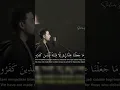 Download Lagu Part 4 Surah Al Mudassir recitation by Salim #religion