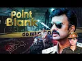 Lagu Point Blank (4K) Full Movie In Hindi Dubbed | SOUTH BLOCKBUSTER MOVIE | Abhinaya Krishna, Rachel