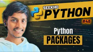 6 4 Create and Import Package in python Seekho Python Hindi