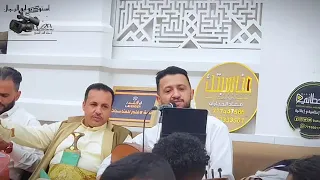 اجمل جلسة للفنان  حمود السمه سكر واحلى من السكر  جديد       استوديو ابو الرجال  زعماء الفن اليمني دندنها