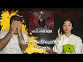 Download Lagu REACTION “ Male Man Bash “ Tataloo, MJ , Orchid / ری اکشن به ترک « مال من باش»تتلو، ام‌جی ، ارکید 
