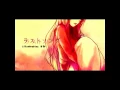 Download Lagu 【Yamai/ 巡音ルカ】 Last Song - English \u0026 Romaji