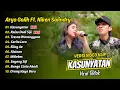 Lagu Niken Salindry Feat Arya Galih - KASUNYATAN - RAISO DADI SIJI || FULL ALBUM DANGDUT KOPLO