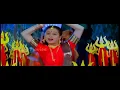 paambai Song