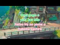 Download Lagu [KARAOKE] Sayonara No Natsu - Aoi Teshima | さよならの夏