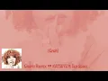 Gnarly Remix - Ice Spice (Verse Lyrics)
