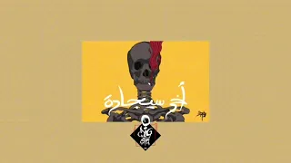 اغنية اخر سيجارة  بدون موسيقى                   دندنها