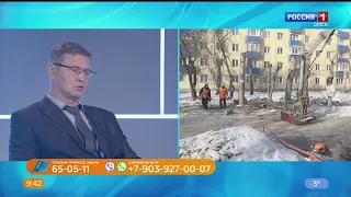 «Вести.ЖКХ» — зачем нужна «зелёная комиссия»