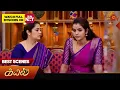 Download Lagu Kayal - Best Scenes | 27 Dec 2024 | Tamil Serial | Sun TV