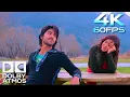 Ivala 4k Song Chirutha Movie Ram Charan Neha Sharma Mani Sharma Puri Jagannadh
