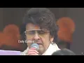 Ram Siya Ram Song Live Performance By Singers Sonu Nigam & Shankar Mahadevan | Daily Culture