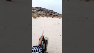 خطر ارتداد طلقات البندقية كادت ان تصيبهم لولا رحمة الله 