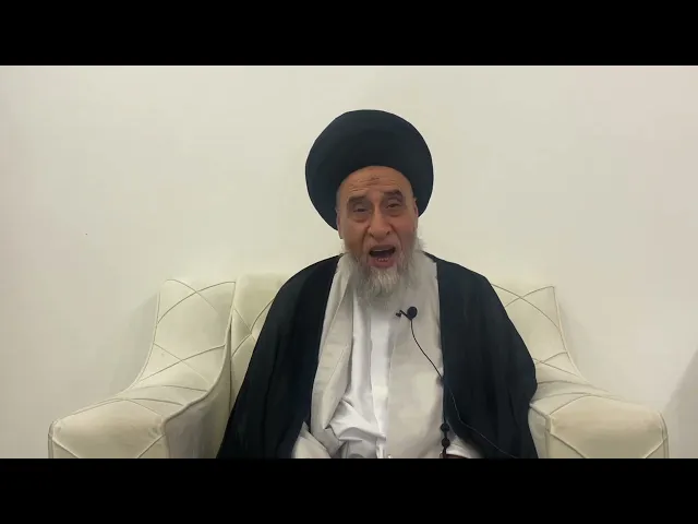 ⁣مسائل أصولية ج 217 