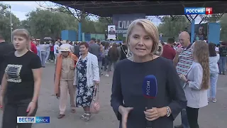 На Зелёном острове прошел вечер памяти Юрия Шатунова