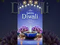 Download Lagu 🌟 Sparkling Diwali Wishes @greetingsandwishes | Diwali |🪔 #shorts #wishes #diwali
