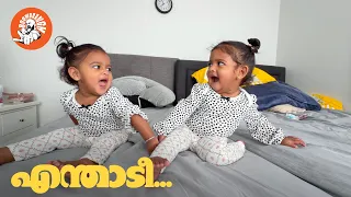 Daily Vlog Ep.191 | എന്താടി | Family Time | Twin Parenting | Malayalam | @BoomBaangh