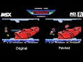 MSX Parodius Enhancement Patch Smooth Scroll MSX turboR
