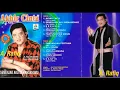 Lagu AKHIR CINTA by A Rafiq. Full Single Album Dangdut Lawas Original.