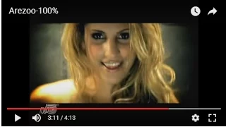 Arezou Sad Dar Sad آرزو ـ صد در صد 