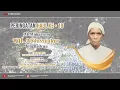 Download Lagu AL KAROMAH TV - LIVE PERINGATAN HAUL KE 19 KH. ABDUSSYUKUR BIN BADRUN | 28 AGUSTUS 2025