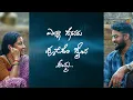 Arjun Janya is back with a melody soaked in pure motherly emotions ❤️