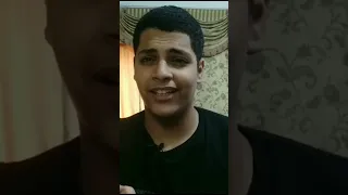 تحميل الكتب الخارجية علي تابلت الثانوية العامة مجانا 2024 