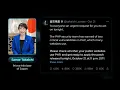 It's Happening... AI Just Started the Biggest Internet Nightmare in History
