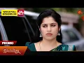 Download Lagu Ilakkiya - Promo | 12 July 2025 | Tamil Serial | Sun TV