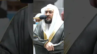 وإلا تغفر لي وترحمني أكن من الخاسرين إبدااع خاشع ومؤثر جدا للشيخ بندر بليلة Shorts 