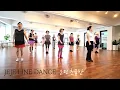 Download Lagu Always remember 2025 line dance