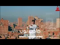 حالات_واتس مهرجانات2021 من كليب " صاحبي توب صاحبي توب " كريم كريستيانوا 🤞🏻♥️