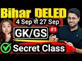 Download Lagu Bihar Deled GKGS Class 2025 || 😱 Secret Class Important Topics | Direct Exam Me Same To Same #deled 