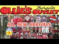 Download Lagu OLLIE'S🚨 Shocking NEW CHEAP Name Brand Arrivals For Christmas! Decorate On a Budget💰