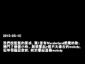 陽光點的哥1234