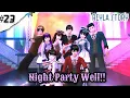 Download Lagu REYLA STORY #23 [Night Party Well] ||DRAMA SAKURA SCHOOL SIMULATOR