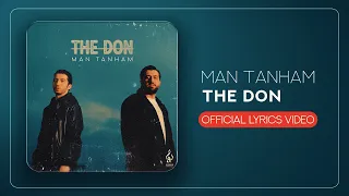                                     د دان   من تنهام دندنها