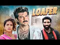 Lagu LOAFER Full Movie 4K | Anil Kapoor, Juhi Chawla | Superhit Bollywood Movie