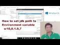 set java environment variable windows 10 In Hindi