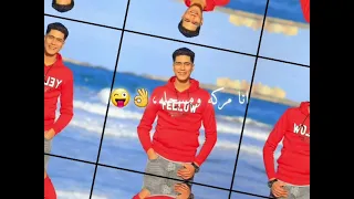 افجر حلات واتس مهرجان  انا جيت تريح يلا حمو الطيخا ومودي امين      ممنوع هنا الحنجله  حلات      دندنها