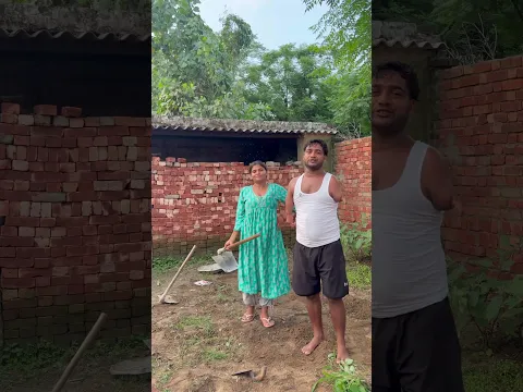 acha to bol Diya karo