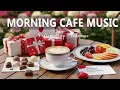 Morning Cafe Music Coffee Shop Ambiance - Bossa Nova Instrumental for Start the Day