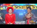 「新世代のミスター・ヒロイン」君島遼！美空ひばり 真赤な太陽 !!