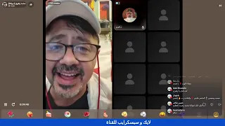 لماذا يهين تركي آل شيخ مصر  لماذا يهين تركي آل شيخ مصر