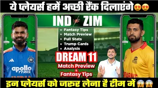 IND vs ZIM Dream11 Team Today Prediction, ZIM vs IND Dream11: Playing11, Stats and Analysis 