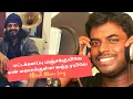 Download Lagu மட்டக்களப்பு மஞ்சக்குயிலே | Matta kalappu Manjakkuyiley |Batticaloa song |Mc raj | Jeyaroopan |